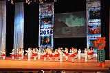 МЭЦ &ndash; олимпийскому Сочи!