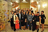 Прием ЮНЕСКО
