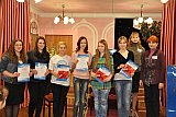 &laquo;Удивительный мир МЭЦ моими глазами&raquo;