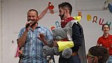 Смена 2014