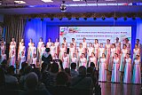 Рига 2014