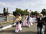 День города Краснодара 2014