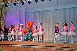 День пожилого человека