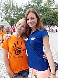 Краснодарская смена