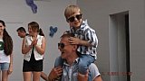 Смена 2014