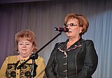 День пожилого человека