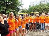 Краснодарская смена