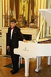 Париж ЮНЕСКО