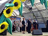День города Краснодара 2014