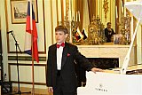 Париж ЮНЕСКО
