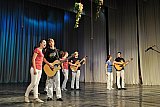 Концерт 11 февраля в МЭЦ
