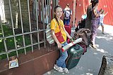 Краснодарская смена
