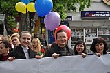 1 мая 2014