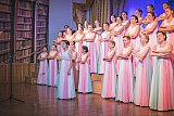 Рига 2014