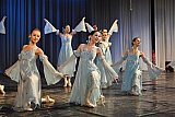 Концерт 11 февраля в МЭЦ