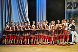 МЭЦ &ndash; олимпийскому Сочи!