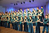 Вечер встреч 2012