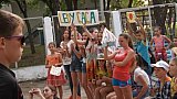 Смена 2014