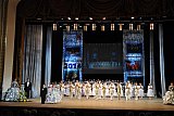 МЭЦ &ndash; олимпийскому Сочи!