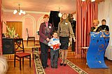 &laquo;Удивительный мир МЭЦ моими глазами&raquo;