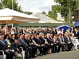 День города Краснодара 2014