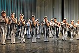 Концерт 11 февраля в МЭЦ