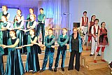 Вечер встреч 2012