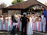 День города Краснодара 2014
