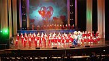 Юбилейный концерт! МЭЦ - 30 лет.