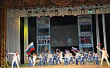 МЭЦ &ndash; олимпийскому Сочи!