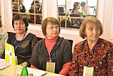 Конференция в МЭЦ