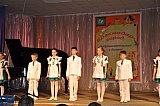 Город, доброжелательный к детям