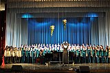 Концерт 11 февраля в МЭЦ