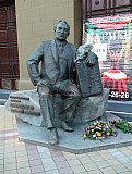 Концерт 11 февраля в МЭЦ