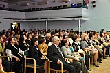 Вечер встреч 2012