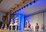 День пожилого человека