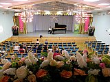 Где рождается искусство 2012