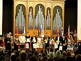 Где рождается искусство 2012