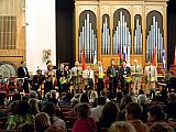 Где рождается искусство 2012