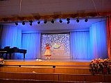 Созвездие талантов