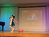 Созвездие талантов
