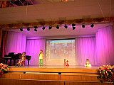 Созвездие талантов