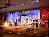 Созвездие талантов