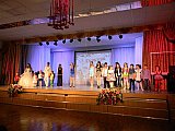 Созвездие талантов
