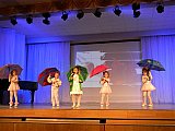 Созвездие талантов