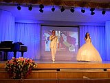 Созвездие талантов