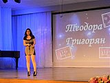 Созвездие талантов