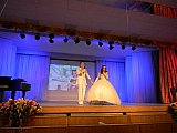 Созвездие талантов