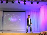Созвездие талантов