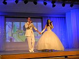 Созвездие талантов